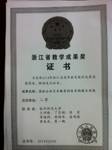 QQ截图20150318100215