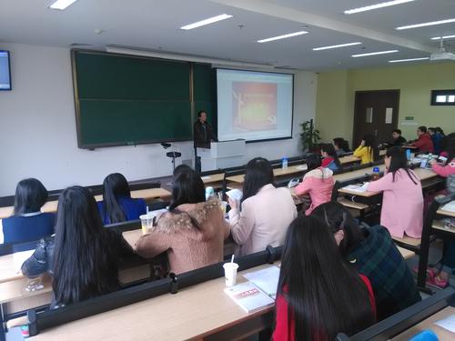 53期开班典礼吴书记讲话