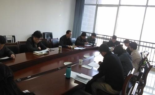 11级学生工作研讨会