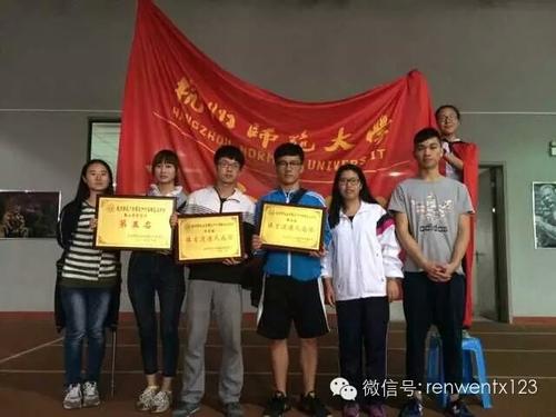 mmexport1445824537417