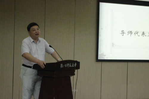 QQ截图20160613214451