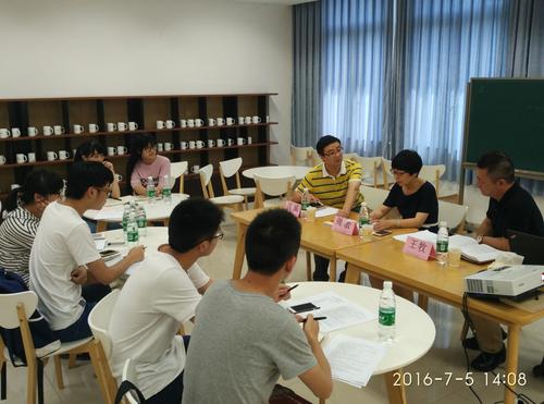 QQ图片20160706090835