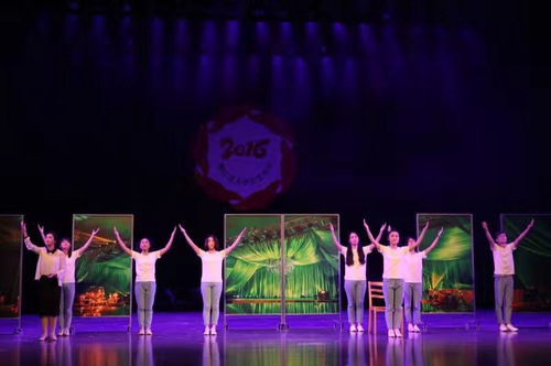 大艺展 母亲的味道