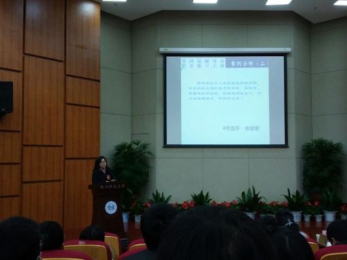 QQ图片20170302143619