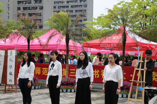 朗诵《祖国，我亲爱的祖国》