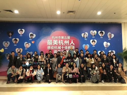 微信图片_20171129171037