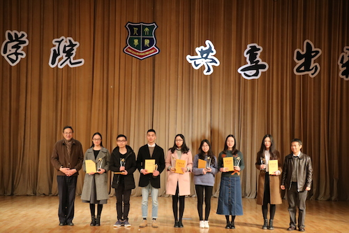 陈斯风老师和丁贤勇老师为师范生技能