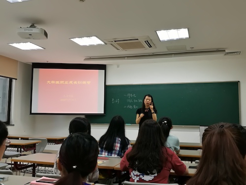 TIM图片20180706164638