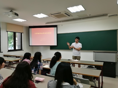 TIM图片20180706164648