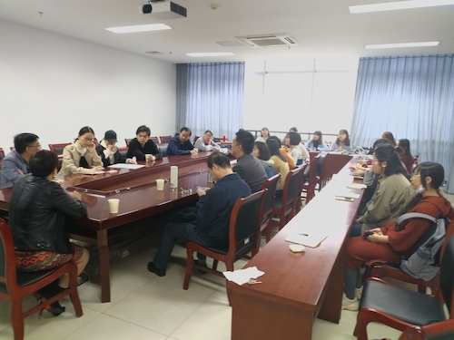 微信图片_201811060816372