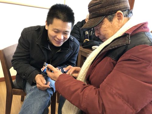 微信图片_201901101522522