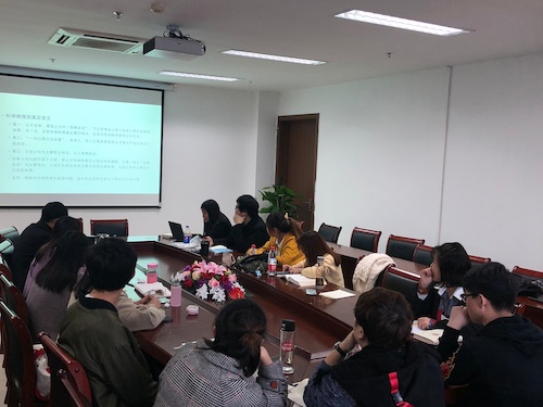 微信图片_20190322102114