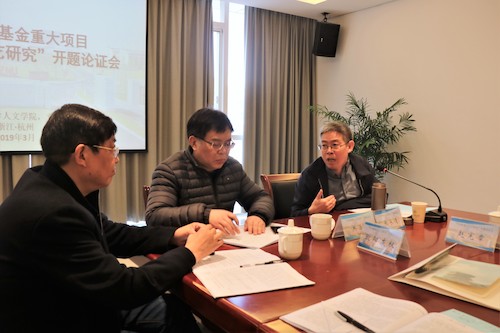 微信图片_20190327144854