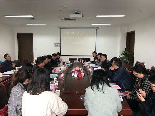 微信图片_20190404105620