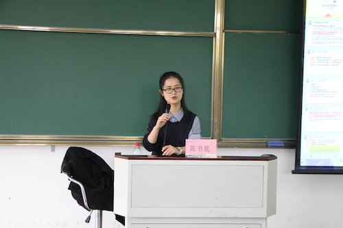 3E64364D-4EAF-465C-9D61-A7B286C7B149