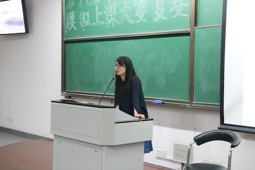 BAB536BE-47F0-4F5C-BE5A-463E2993D3A2