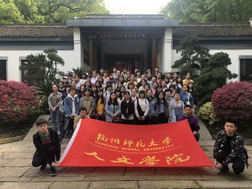 7A89AD18-757F-4CBA-A288-733E427B9818