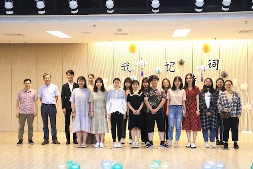 8E29EADA-7667-4CFC-8279-F0E56E7DF834