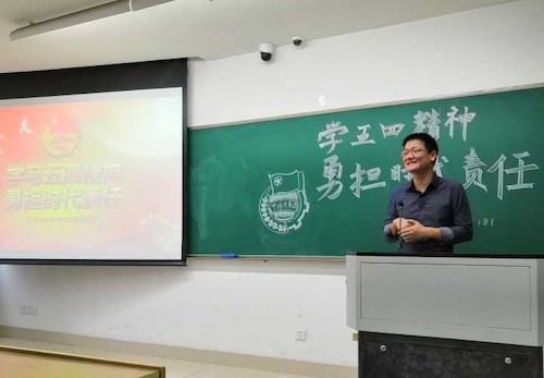 汉语言文学类181