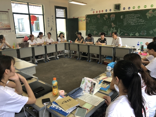 微信图片_201907251453582