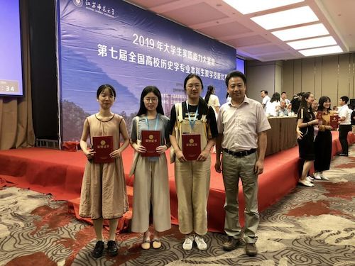 TIM图片20190801121725