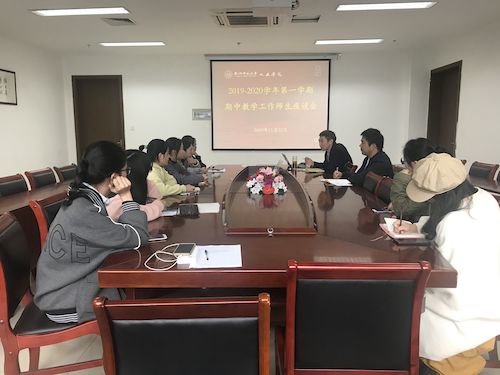 TIM图片20191125081913