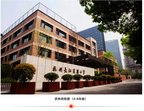 屏幕快照 2019-11-21 下午8.03.48.png