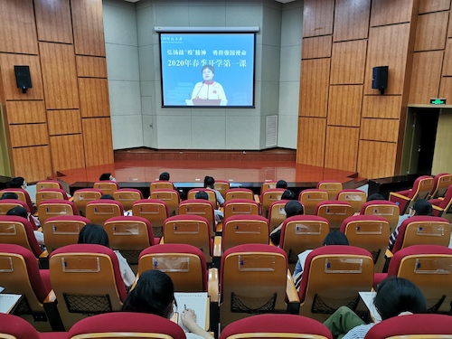 微信图片_20200514110651