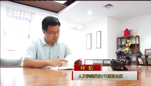 微信图片_20200604224038