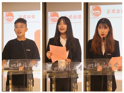 微信图片_20200715093543