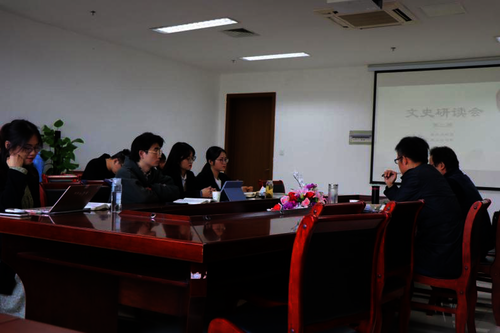 研读会现场