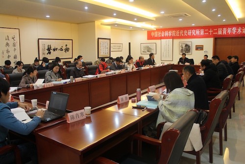 青年论坛1