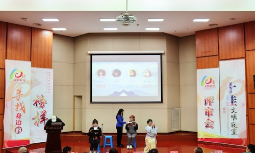 博5-614表演情景剧