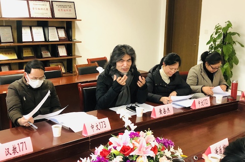 03黄岳杰教授分享考研就业经验