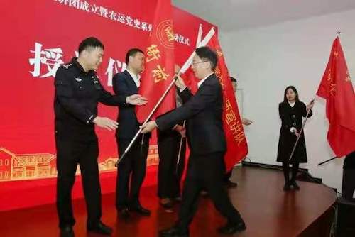 微信图片_202104190918372