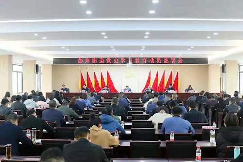 微信图片_202104220931017