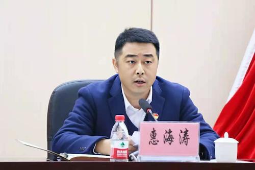 微信图片_202104220931128