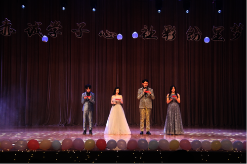 人文、经管主持人