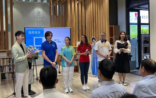 微信图片_20230912140303