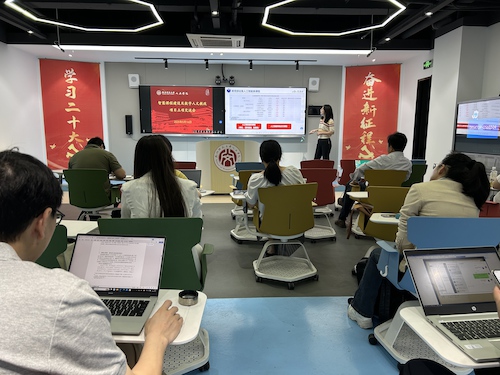 微信图片_20250516110111