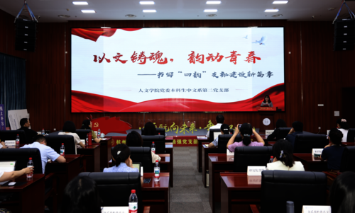 截屏2025-06-24 14.45.05